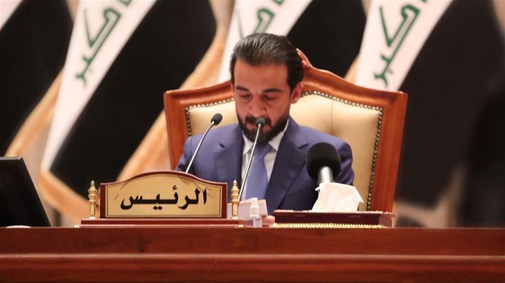 البرلمان يحدد موعد جلسة انتخاب رئيس الجمهورية