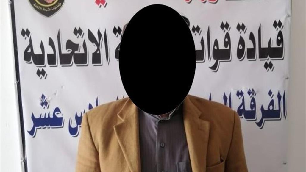 القبض على متهم بقضايا إرهابية في كربلاء 
