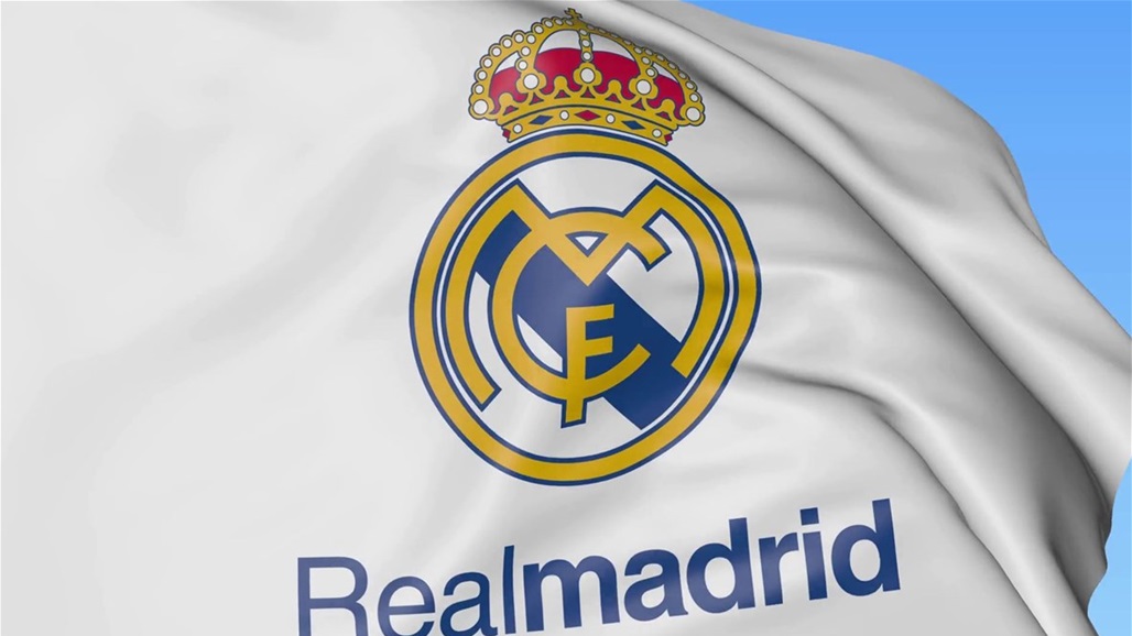 ريال مدريد يصدر بيانًا بشأن حرب روسيا وأوكرانيا