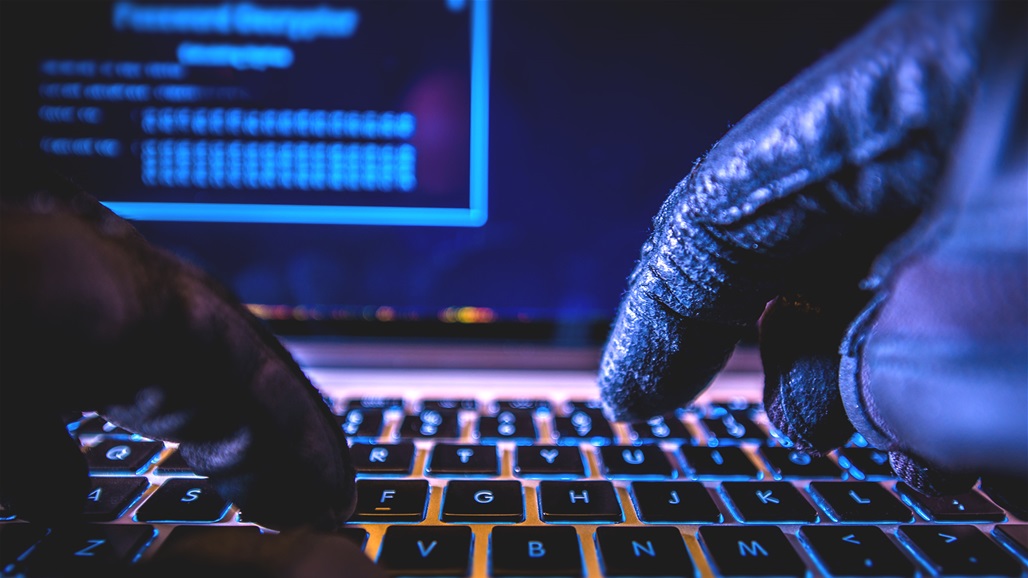 تسريب بيانات عدد من المواقع الحكومية العراقية