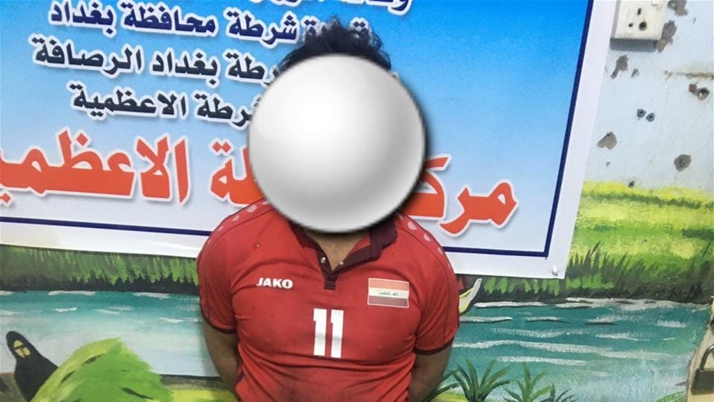 الشرطة تطيح بمتهم بحوزته قنبلتين يدويتين في بغداد