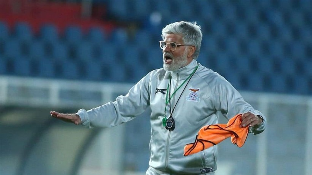 مدرب زامبيا: بغداد مدينة آمنة وأستغرب قرار الفيفا