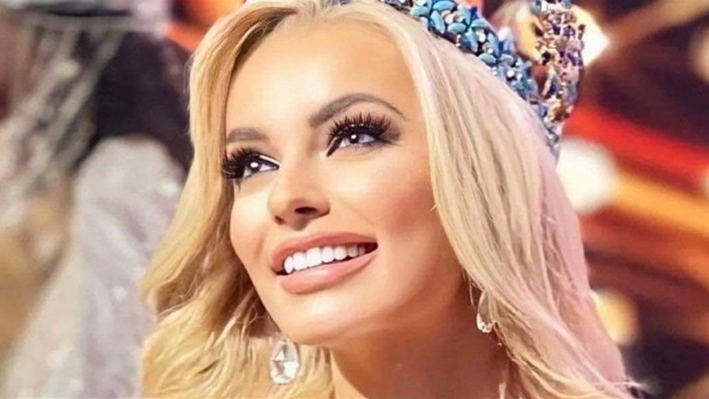 إنتخاب البولندية كارولينا بيوليسكا ملكة جمال العالم لعام 2021