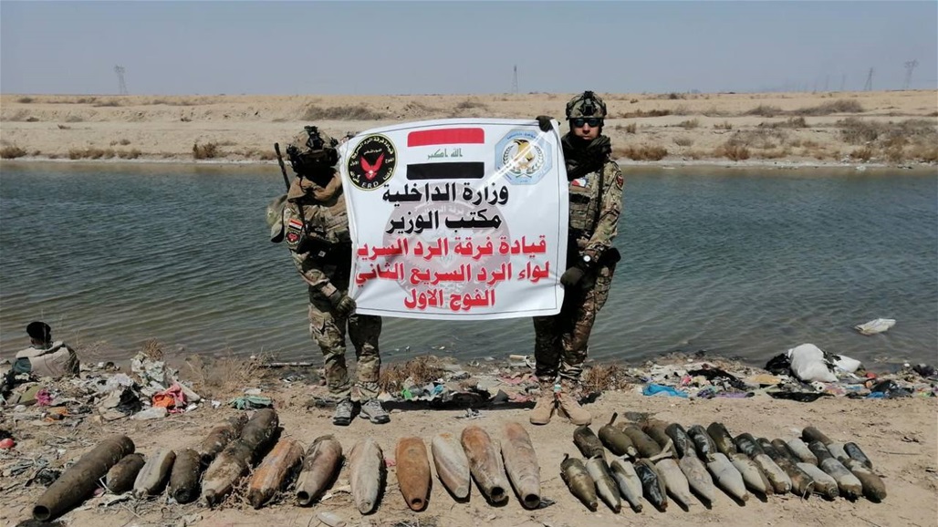 ضبط قنابر مدفعية في ميسان - عاجل