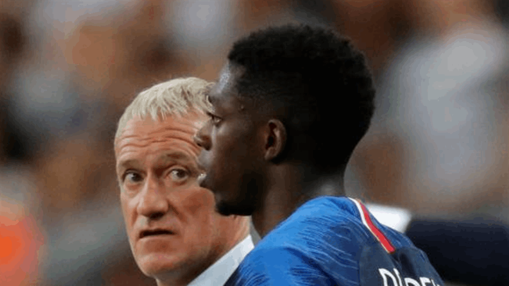 ديشامب يستبعد ديمبلي من تشكيلة الديوك