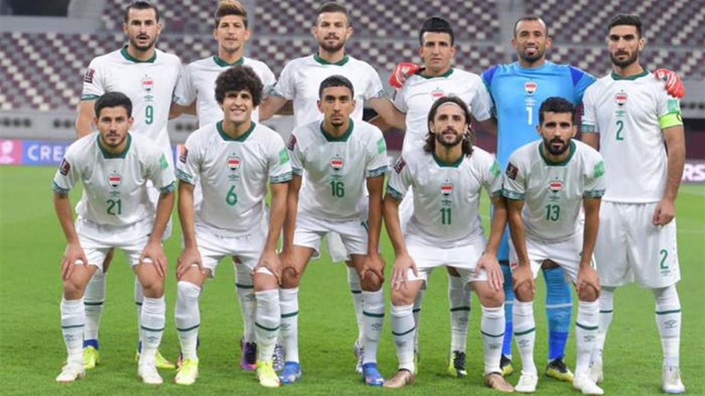 السومرية تنشر تشكيلة أسود الرافدين لمواجهة زامبيا