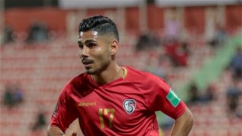 الإصابة تبعد نجم المنتخب السوري عن مواجهتي العراق ولبنان