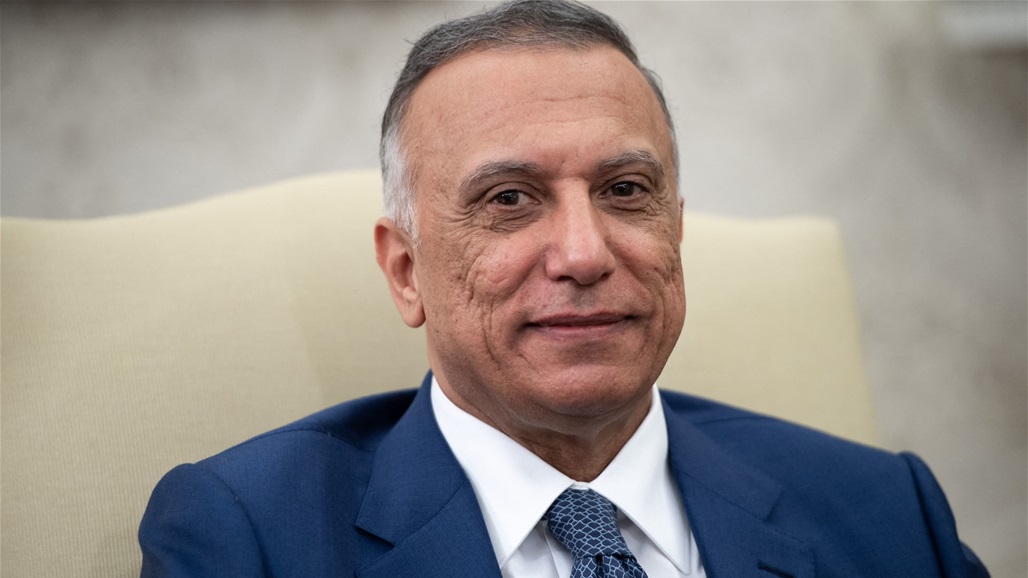 الكاظمي يهنئ بولادة الامام المهدي