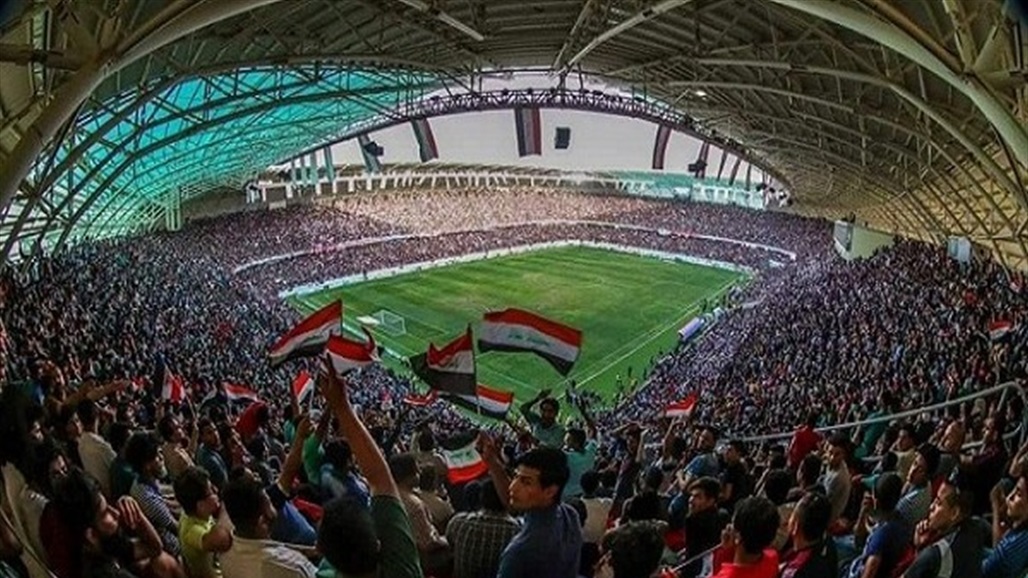 اتحاد الكرة يؤكد: ماضون نحو عودة المباريات الدولية للعراق