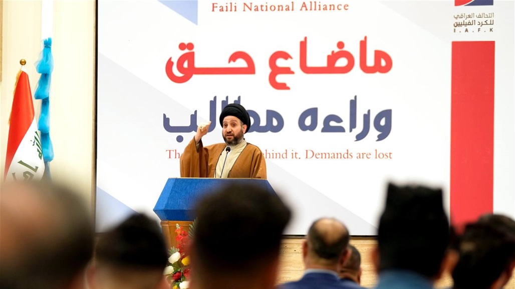 الحكيم يحذر من تحول جلسة إنتخاب الرئيس إلى "كسر" بين الأطراف