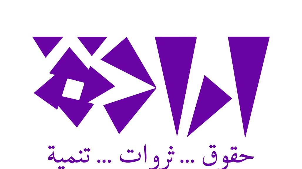 حركة إرادة تعقد مؤتمر الهيئة العامة الثاني في بغداد