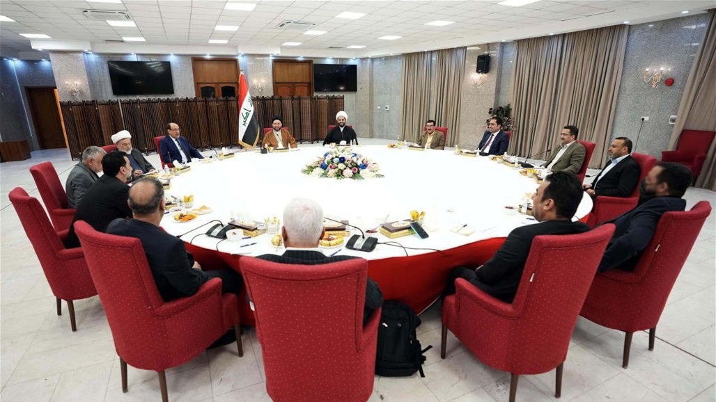 The Coordination Framework holds a meeting in Baghdad.. This is what it discussed