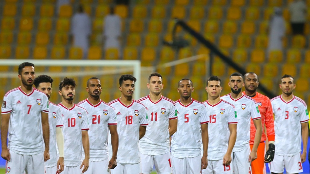 غيابات مؤثرة في صفوف المنتخب الإماراتي قبيل مواجهة منتخبنا الوطني  