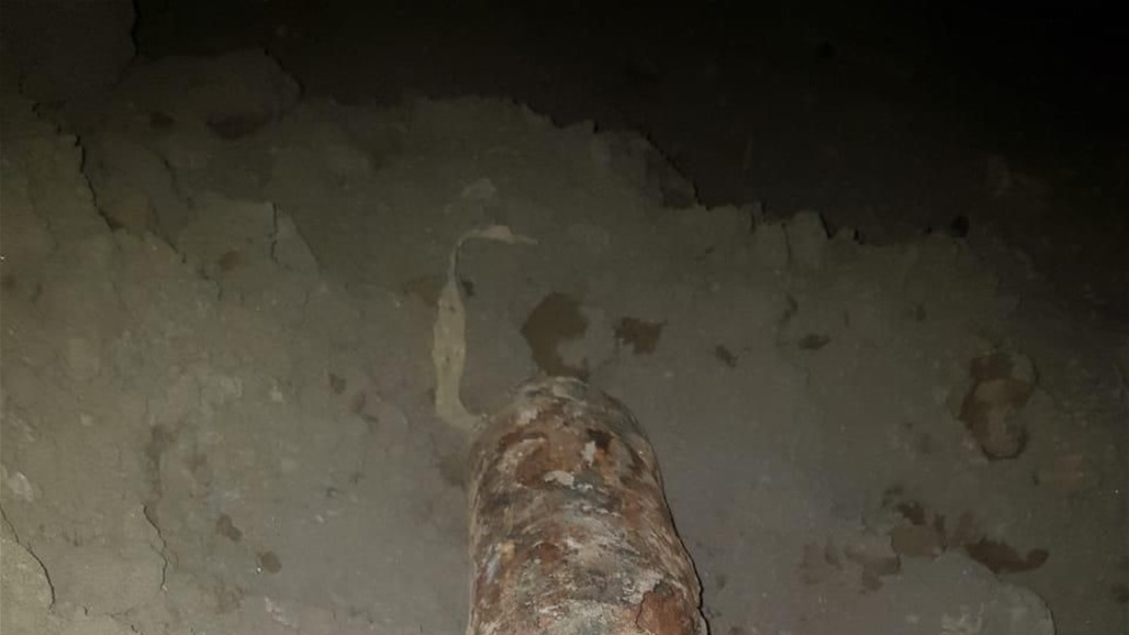 العثور على عبوة ناسفة شرقي بغداد