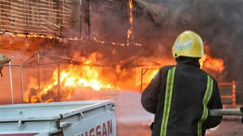 اخماد حريق كاد ان يتسبب بكارثة بيئية في بغداد - عاجل