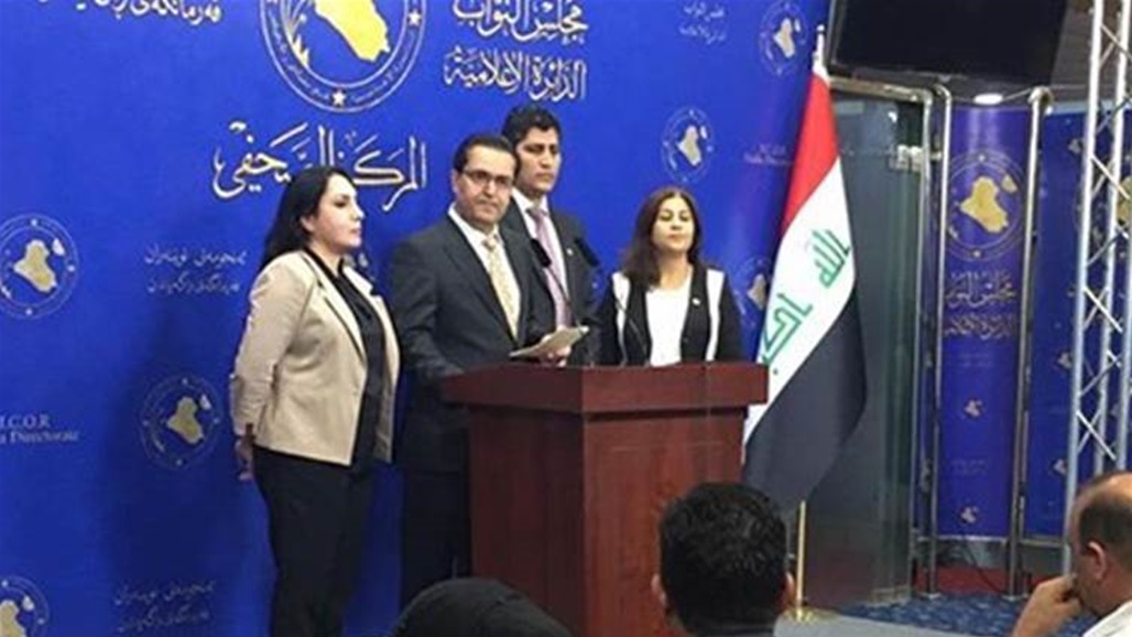 كتلة كردية تحدد موقفها من جلسة السبت