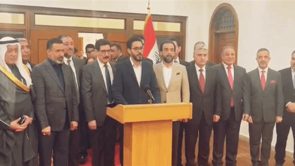 رسمياً.. التحالف الثلاثي يعلن مرشحيه لرئاستي الجمهورية والوزراء