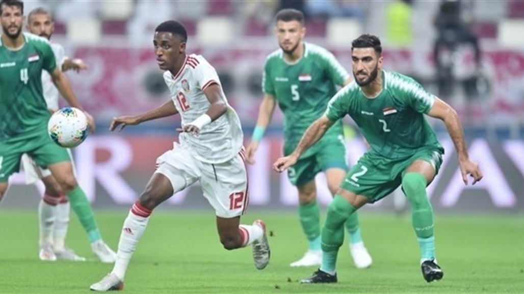 لاعب أماراتي يتحدى لاعبي منتخبنا الوطني العراقي قبيل لقاء اليوم 
