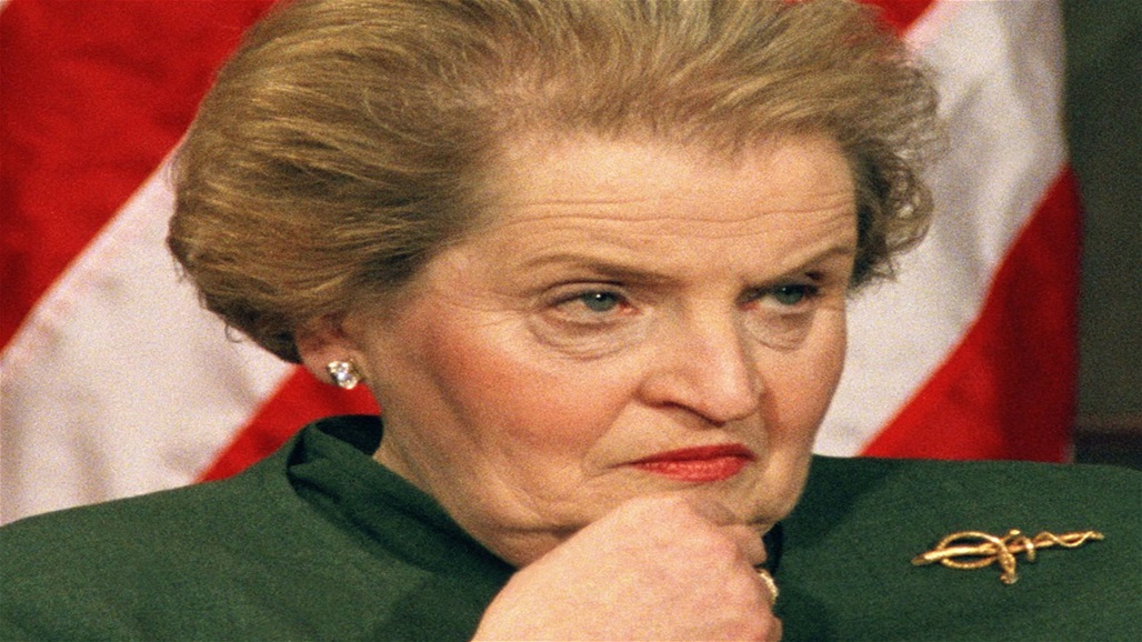 مادلين أولبرايت والدبابيس... القصّة بدأت مع صدّام حسين!