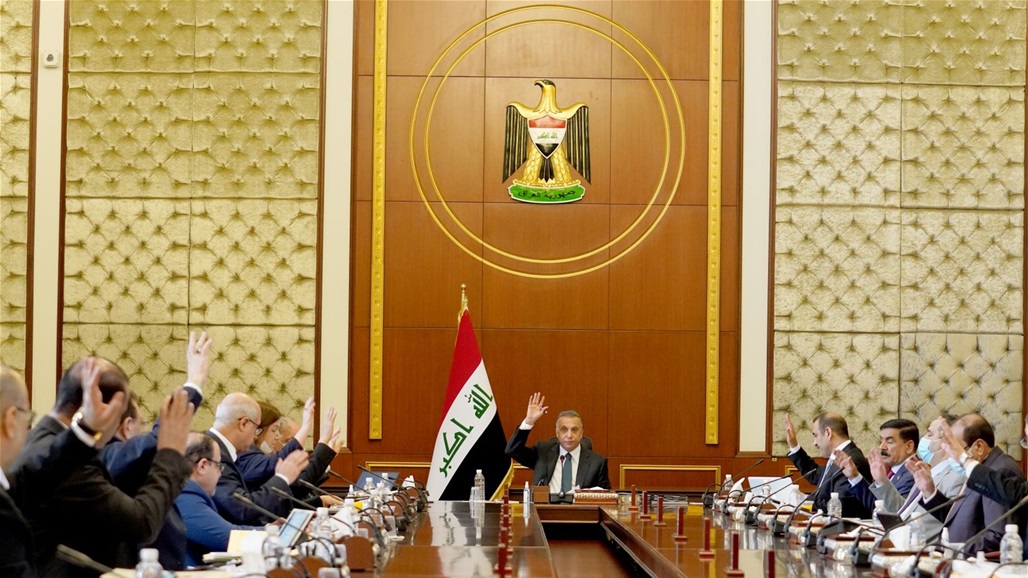  بينها تخص المنحة.. مجلس الوزراء يصدر سلسلة قرارات جديدة - عاجل