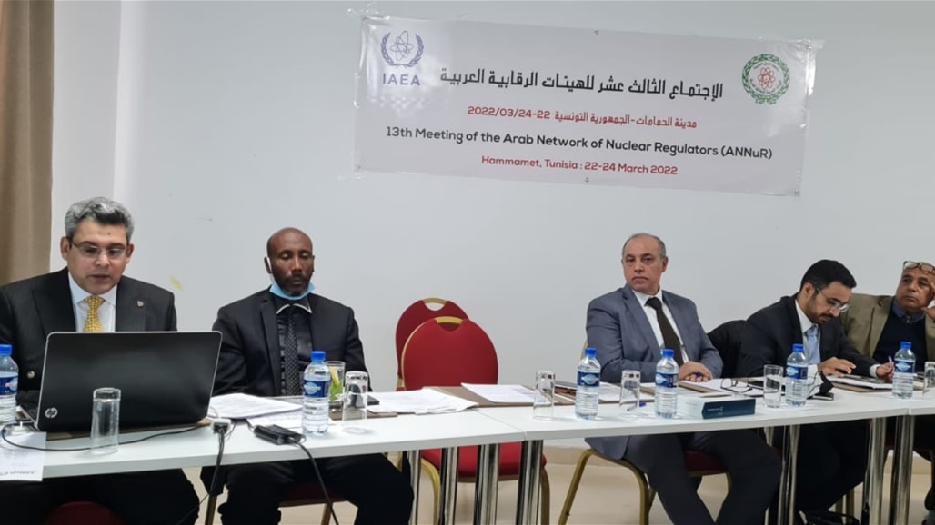 انتخاب العراق رئيساً للشبكة العربية للهيئات الرقابية 