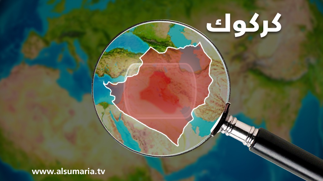 اصابة 4 منتسبين باشتباكات مع داعش في كركوك