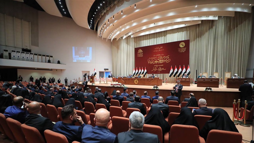 السومرية تنشر أسماء أعضاء اللجنة المالية في البرلمان