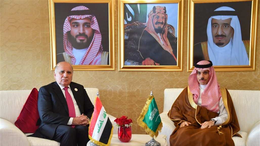 العراق يدين ويستنكر الهجمات التي تستهدف السعودية