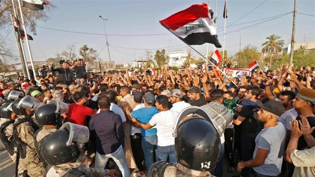 انطلاق 8 تظاهرات وسط العاصمة بغداد - عاجل