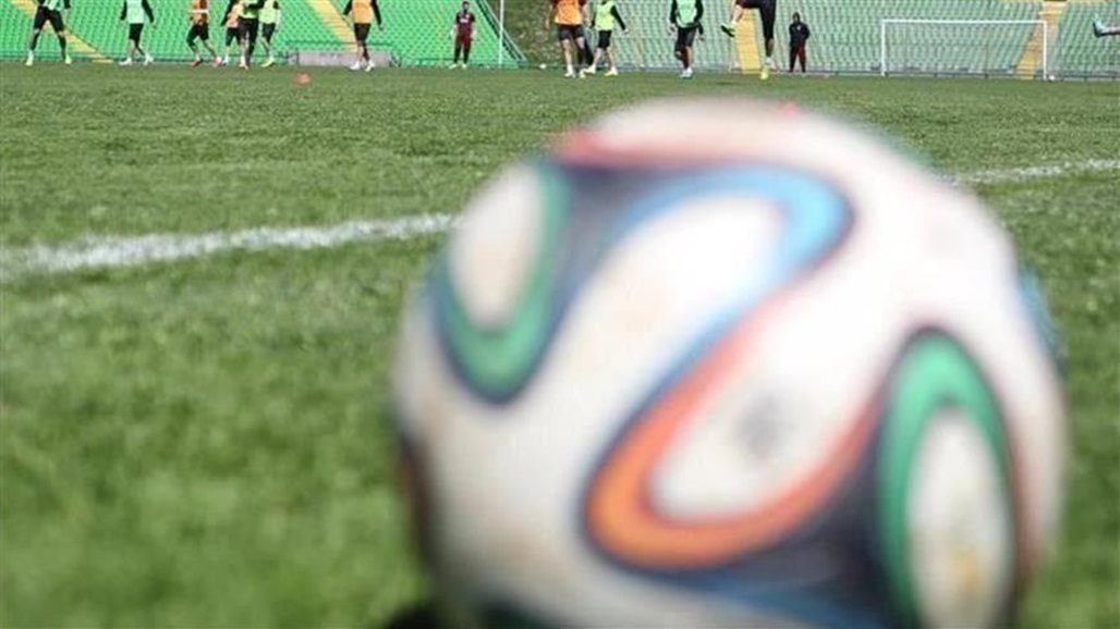 الاتحاد العراقي يعلن تأجيلَ مُباريات بطولةِ الكأس إلى إشعارٍ آخر
