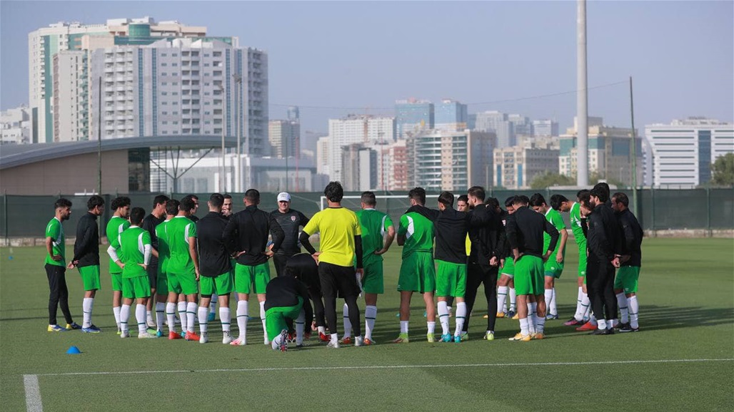 بالصور.. تدريبات أسود الرافدين قبل مواجهة سوريا
