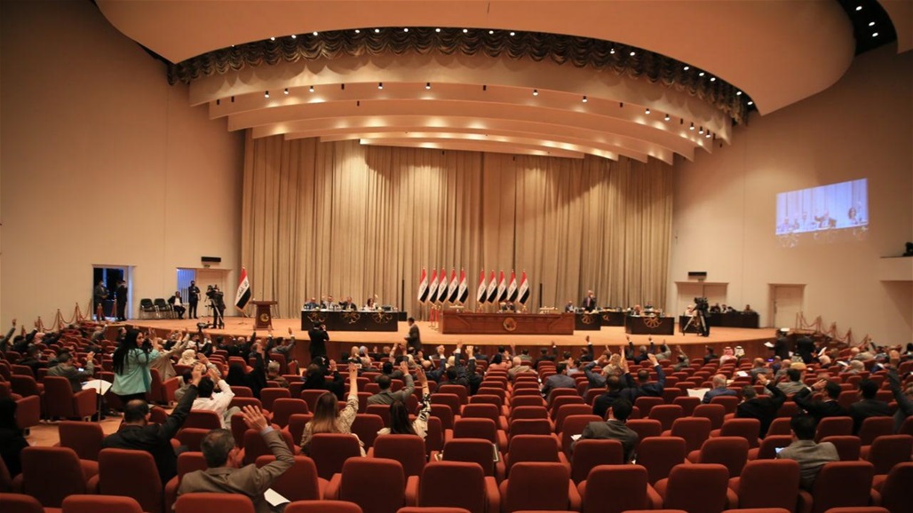 جدول اعمال جلسة البرلمان يوم غد