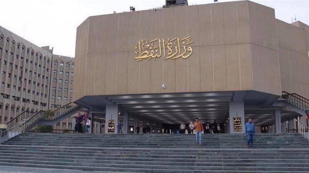 رغم قرار البرلمان.. الكشف عن استمرار وزير النفط بمهام "النفط الوطنية"