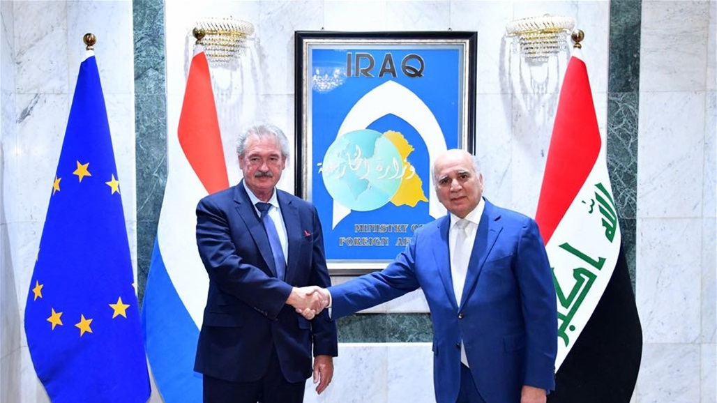 العراق ولوكسمبورغ يبحثان إمكانيّة رفع العقوبات الأوروبية على الخطوط الجويّة العراقيَّة
