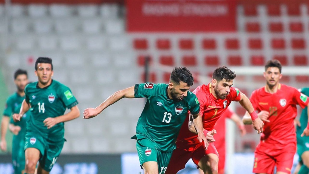 رسمياً.. العراق خارج مونديال قطر