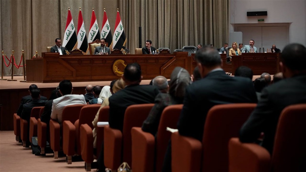 جدول أعمال جلسة البرلمان ليوم غد