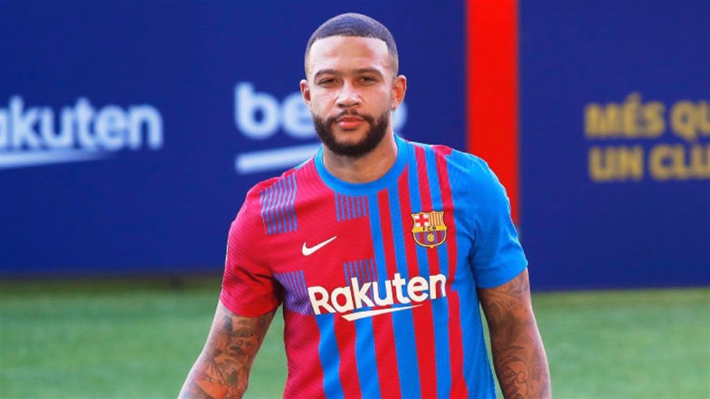 مهاجم برشلونة خارج حسابات توتنهام