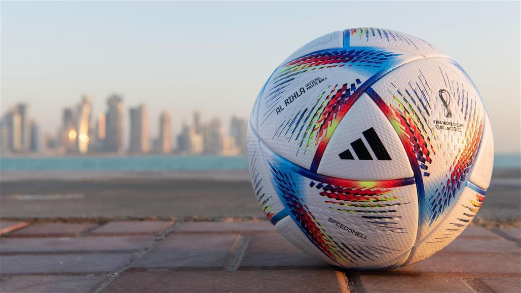 الكشف عن الكرة الرسمية لكأس العالم 2022 (صور) 
