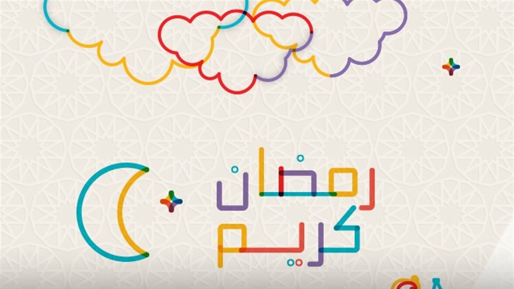 لبنان.. "دار الفتوى" تُعلن موعد إلتماس هلال شهر رمضان