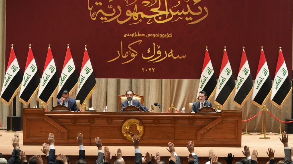 السومرية تنشر اسماء اعضاء اللجنة القانونية - عاجل