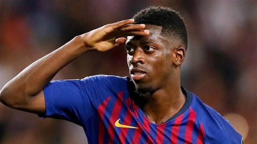 ديمبلي: أريد الاستمرار في برشلونة