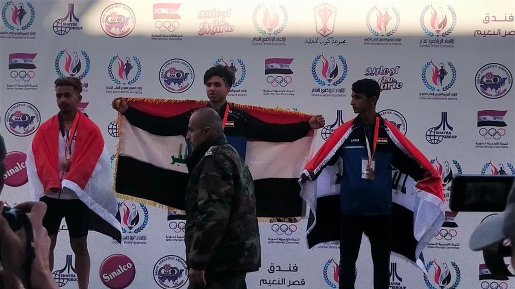 ميداليتان للعراق في بطولة دولية بألعاب القوى