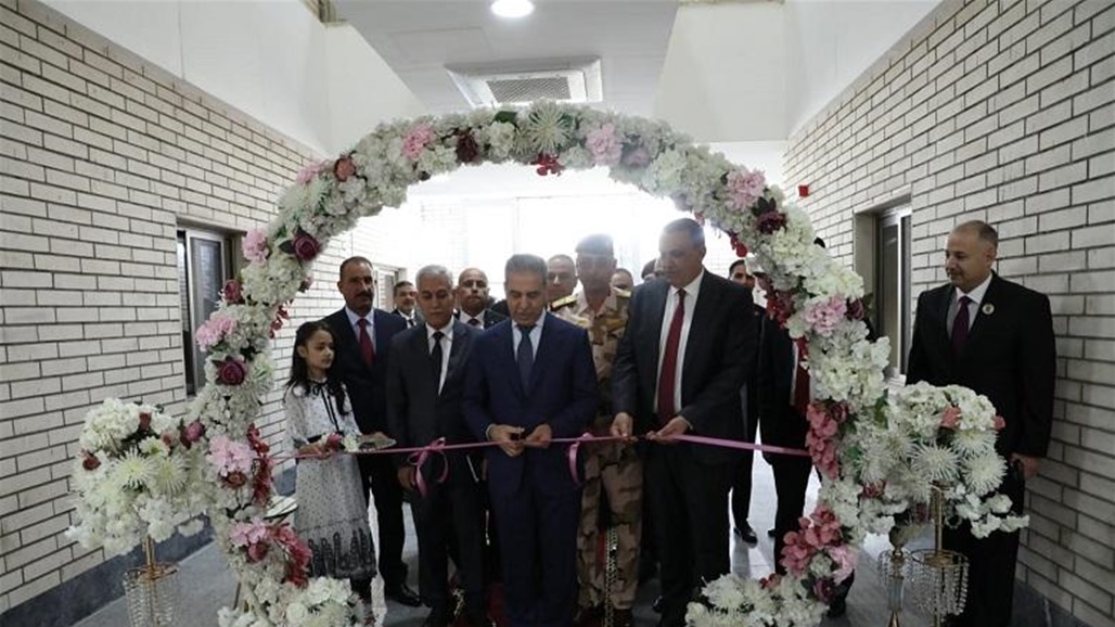رئيس مجلس القضاء يفتتح المبنى الجديد لرئاسة محكمة استئناف كركوك (صور)