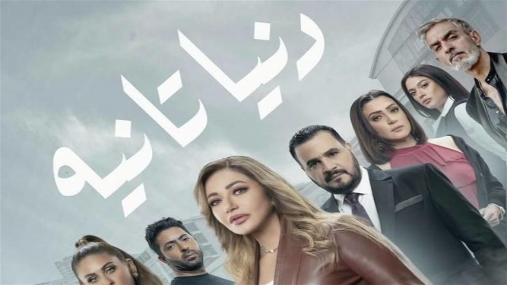 رمضان 2022.. "ليلى علوي" تتعرض للخيانة في مسلسل رمضاني على قناة السومرية