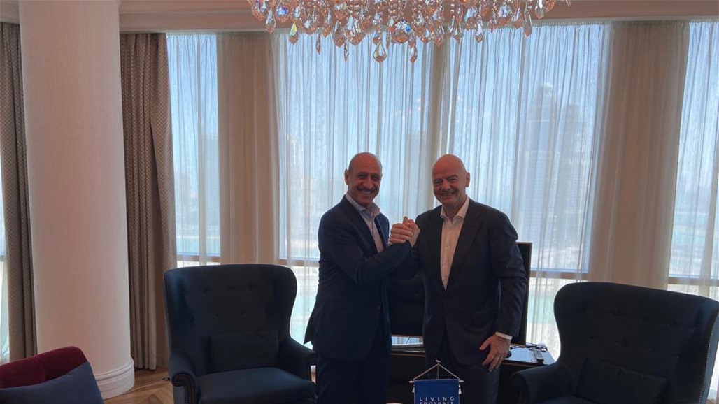 رئيس "فيفا" يؤكد حق العراق في استضافة المنافسات الرسمية والودية