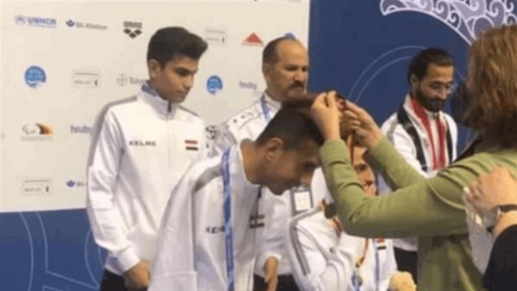 سباحو العراق يحصدون الذهب في بطولة ألمانيا للمعاقين