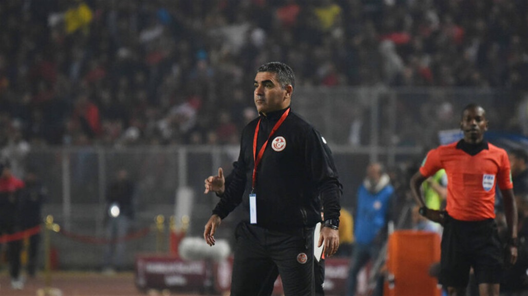 مدرب المنتخب التونسي: هكذا سنلعب أمام فرنسا في كأس العالم