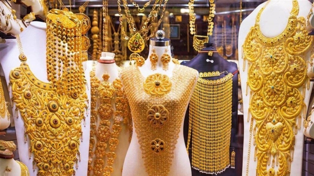 المعدن الاصفر يسجل ارتفاعا في ظل استمرار الحرب الأوكرانية