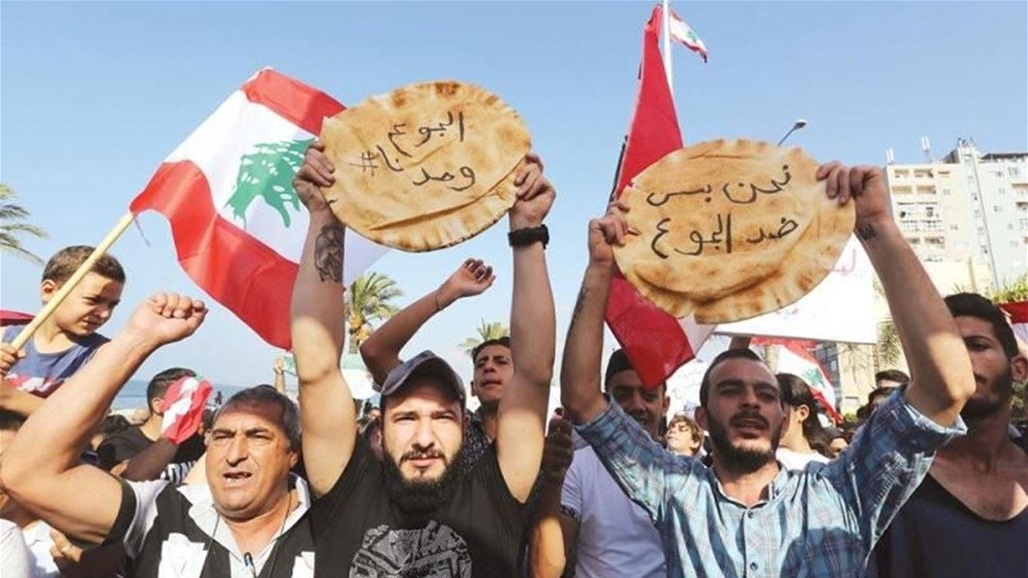 لبنان ليس مفلسًا... بل مسروقًا!
