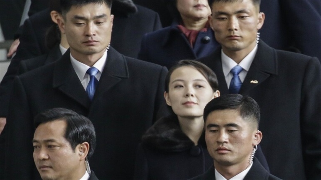 بعد التوتر مع كوريا الجنوبية.. شقيقة الزعيم الكوري الشمالي تخرج عن صمتها 
